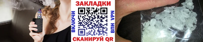 Хочу наркоту Бирюч Альфа ПВП  МЕТАДОН  МАРИХУАНА  ТГК  АМФ  ГАШИШ 