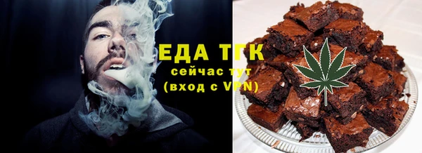 кокс Баксан