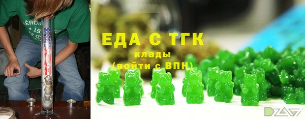 гидропоника Балабаново