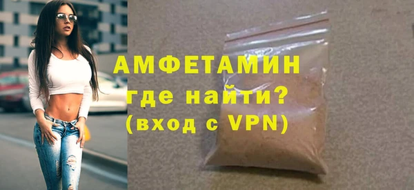гидропоника Балабаново