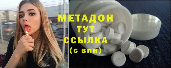 гидропоника Балабаново