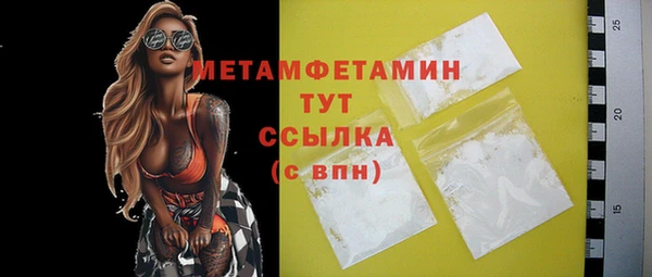 кокс Баксан