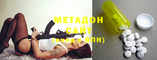 гидропоника Балабаново