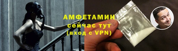 кокс Баксан