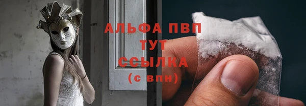 гидропоника Балабаново
