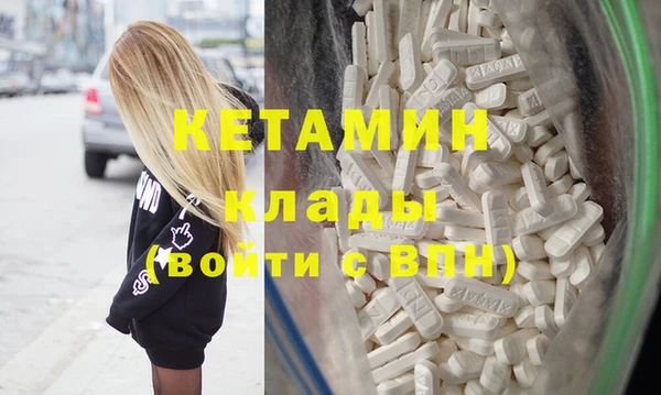 шишки Балахна