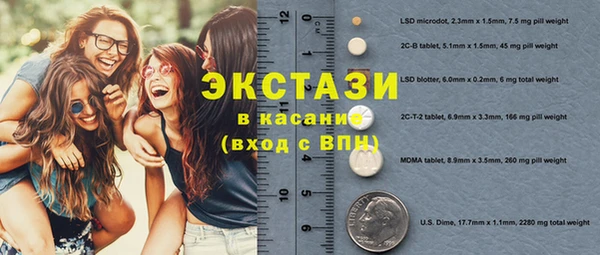 кокс Баксан