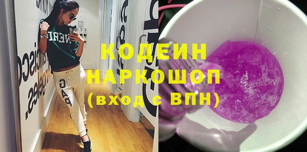 гидропоника Балабаново