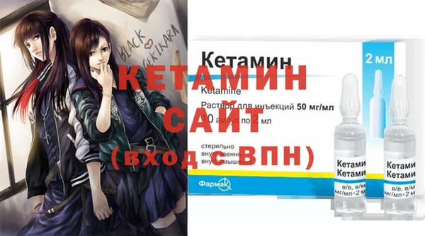 гидропоника Балабаново