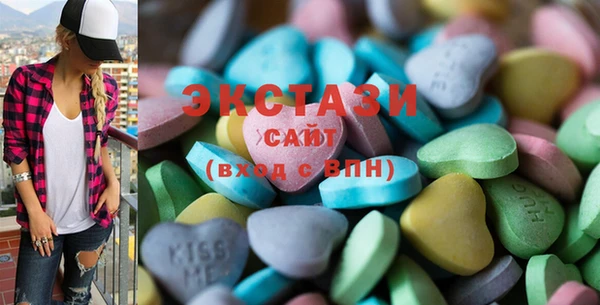 кокс Баксан