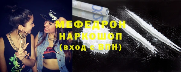 кокс Баксан