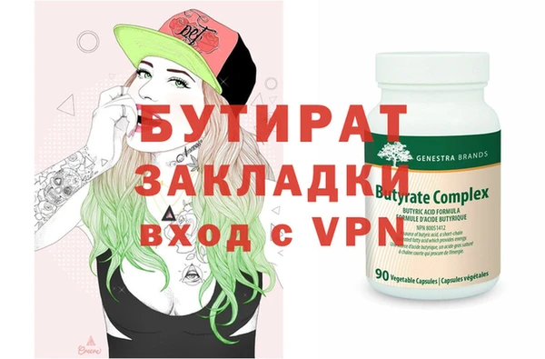 кокс Баксан