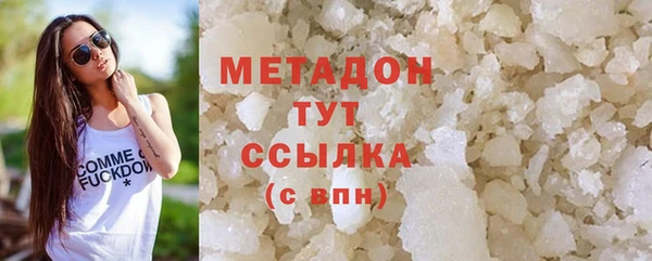 кокс Баксан